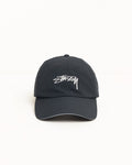 Smooth Stock Nylon Sport Cap