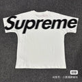 Supreme Oversized Front Graphic T-Shirt — front